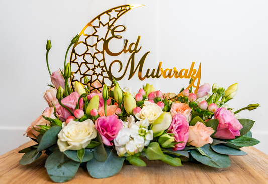 The Essence of Eid